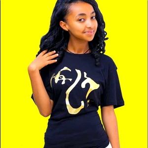 አፍሪካ ( Africa)